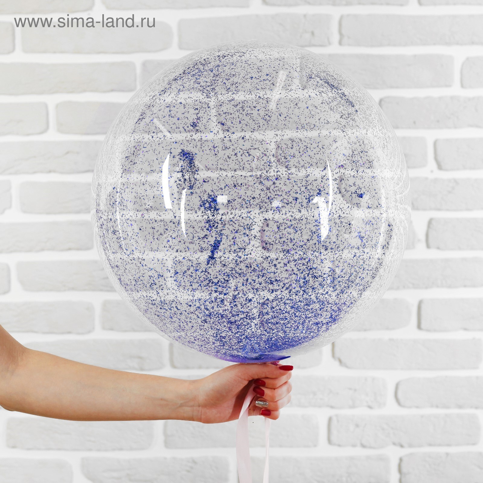 Шар латексный 20"(50см) Сфера с блестками СТРАНА КАРНАВАЛИЯ , арт. 3532900