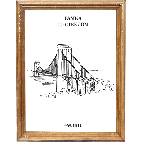 Фоторамка 30*40 дерево deVENTE орех стекло, арт. 9027019