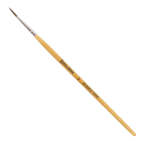 Кисть круглая № 2 пони BRAUBERG, арт. 200188