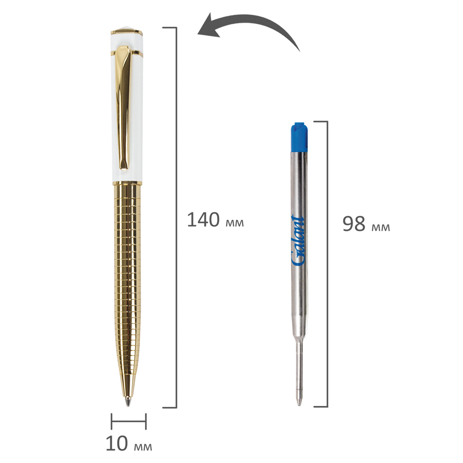 Ручка подарочная шариковая синяя GALANT Mont Pelerin корпус золото/белый поворотный механизм в футляре, арт. 141661