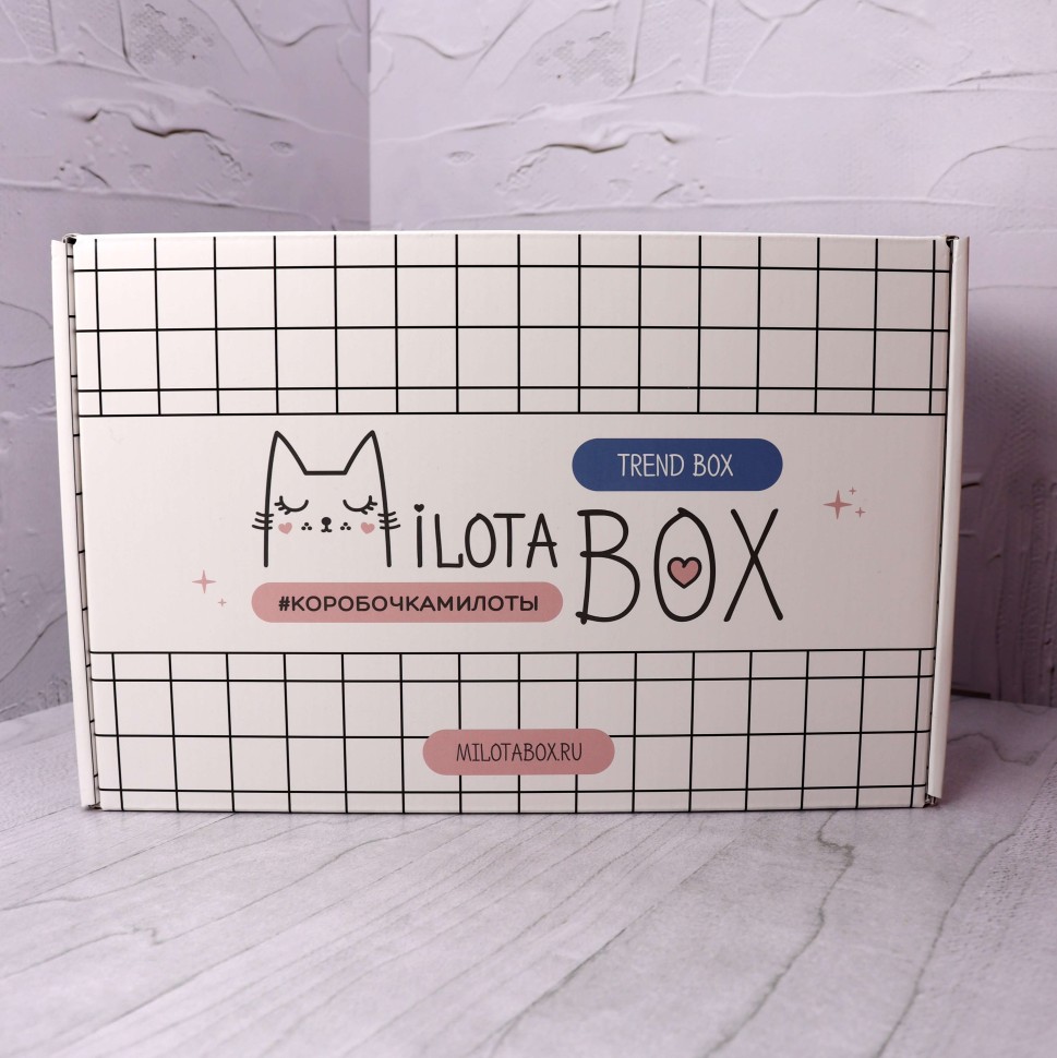 Подарочный набор MilotaBox Trend, арт. MB114