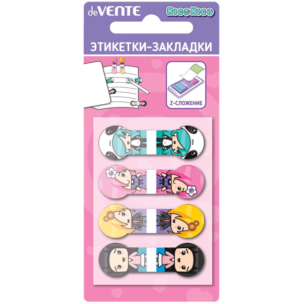 Закладки Z-сложение пластиковые 15*44мм 4цвета*20листов deVENTE NicoNico в диспенсере, арт. 2011222