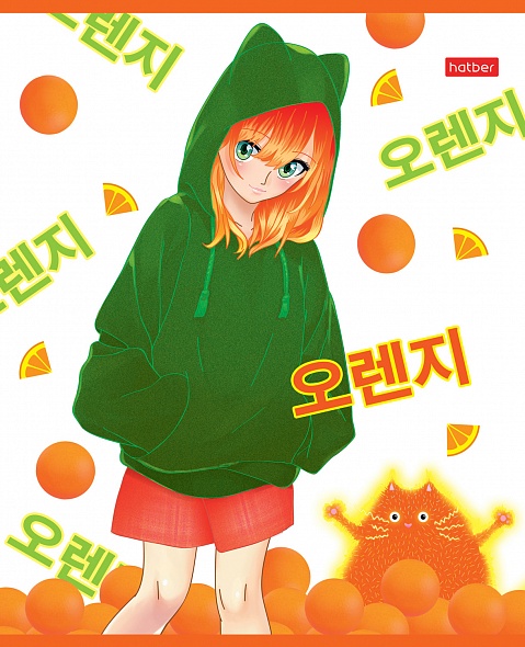 Тетрадь А5 48л клетка ХАТБЕР Девочки апельсинки, арт. 48Т5В1