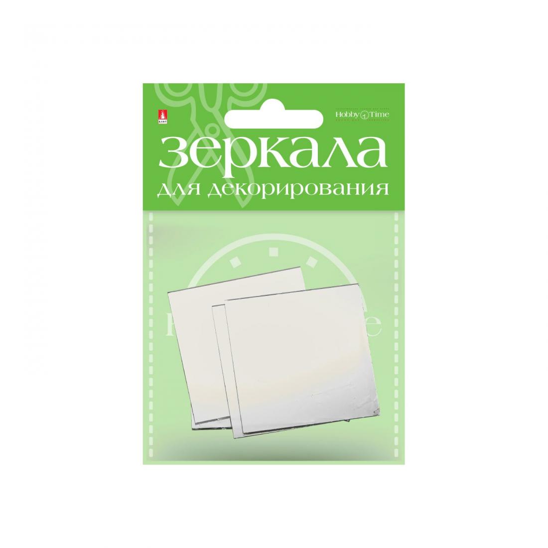 Декор для творчества Зеркало квадратное 4шт/упак АЛЬТ, арт. 2-471/01