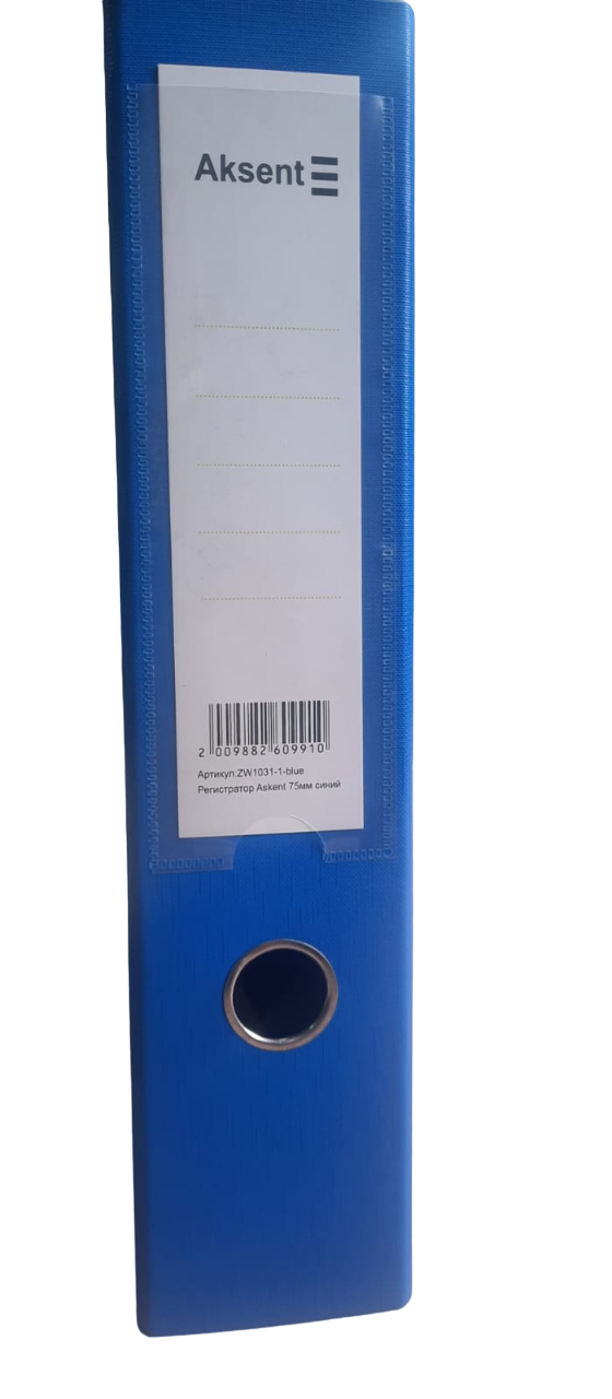 Папка с арочным механизмом А4+ 7,5см Askent с метал уголком синий, арт. ZW1031-1-blue