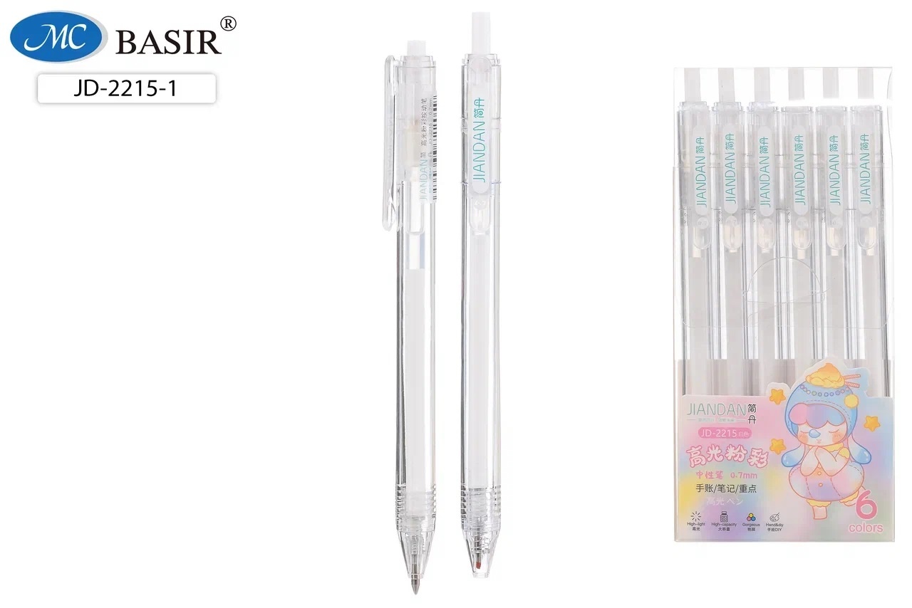 Ручка гелевая автоматическая белая 0,7/0,5 MC BASIR корпус прозрачный, арт. JD-2215-1