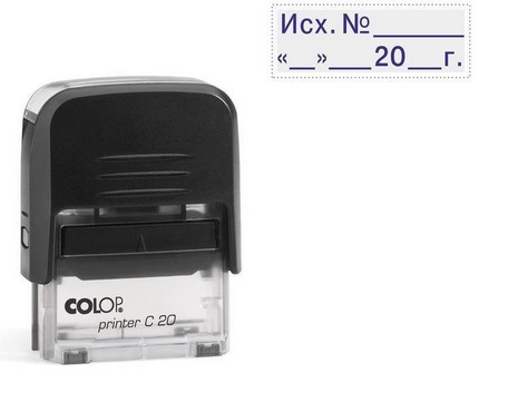 Штамп со стандартным словом 38*14 ИСХОДЯЩИЕ COLOP, арт. Printer 20N
