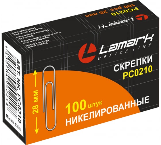 Скрепки канцелярские 28мм 100шт/уп LAMARK, арт. PC0210