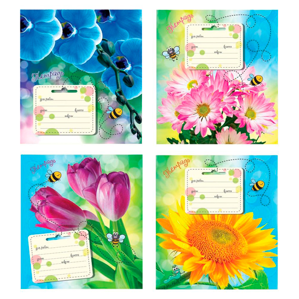 Тетрадь А5 12листов линия ПЗБФ Яркие цветы, арт. 12UO5M1BRF