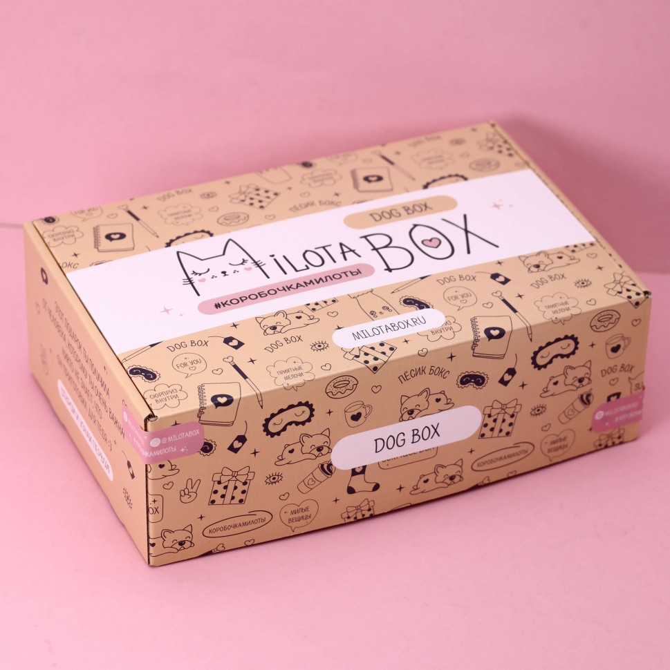 Подарочный набор MilotaBox Dog, арт. MB105