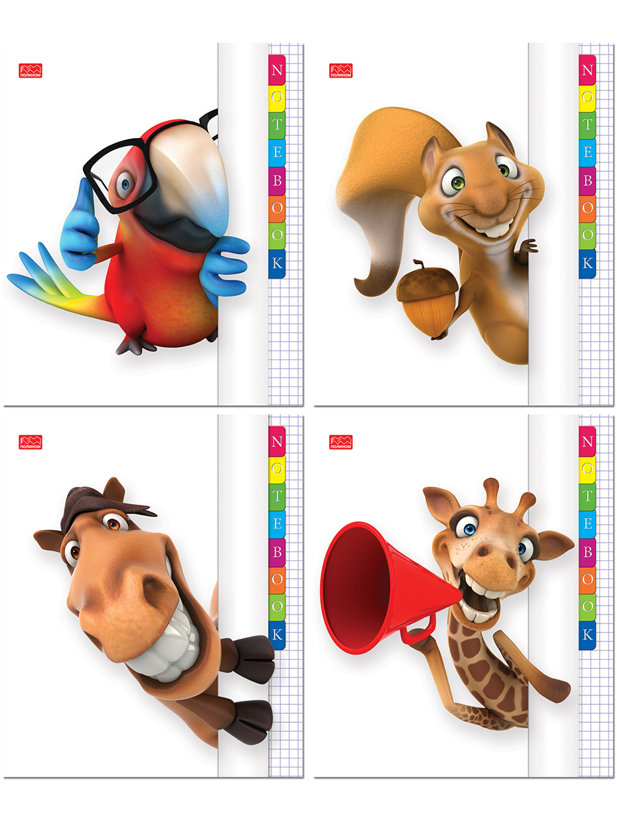 Тетрадь А5 48л клетка ПОЛИНОМ Ку-Ку ассорти, арт. 2362