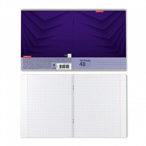 Тетрадь А5 48л клетка ERICH KRAUSE Duotone Next ассорти, арт. 47510