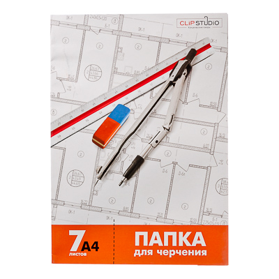 Папка для черчения А4 7л без рамки 160гр/м2 ACADEMYSTYLE, арт. 583-206