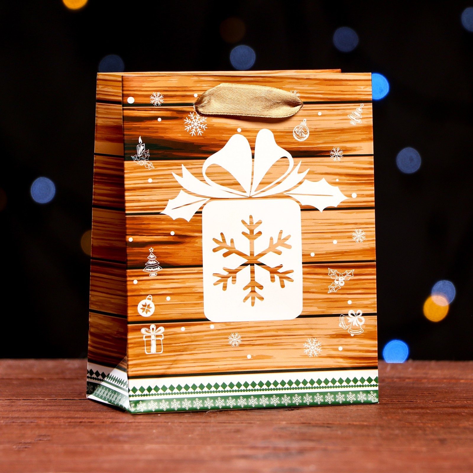 Пакет подарочный 11,5*14,5 UPAK LAND Подарок, арт. 6854276