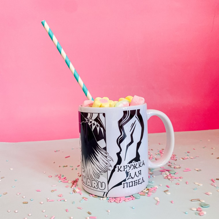 Кружка 330 мл Для побед в подарочной коробке, арт. КР-235