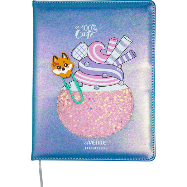 Дневник 1-11 класс твердая обложка искусственная кожа deVENTE 100% Cute Fox с карманом , арт. 2022310