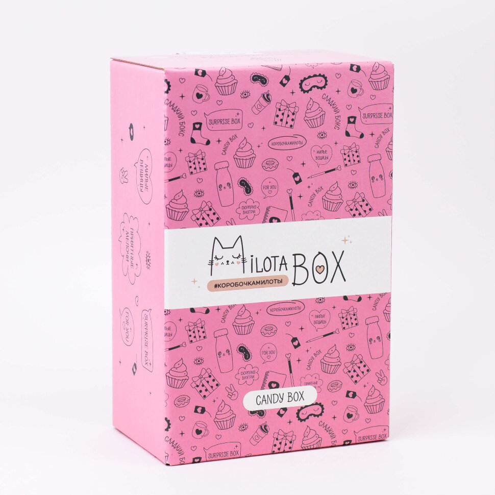 Подарочный набор MilotaBox mini Candy, арт. MBS002