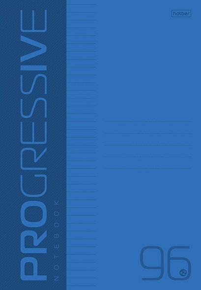 Тетрадь А4 96л линия ХАТБЕР Progressive пластиковая обложка синяя, арт. 96Т4В2 