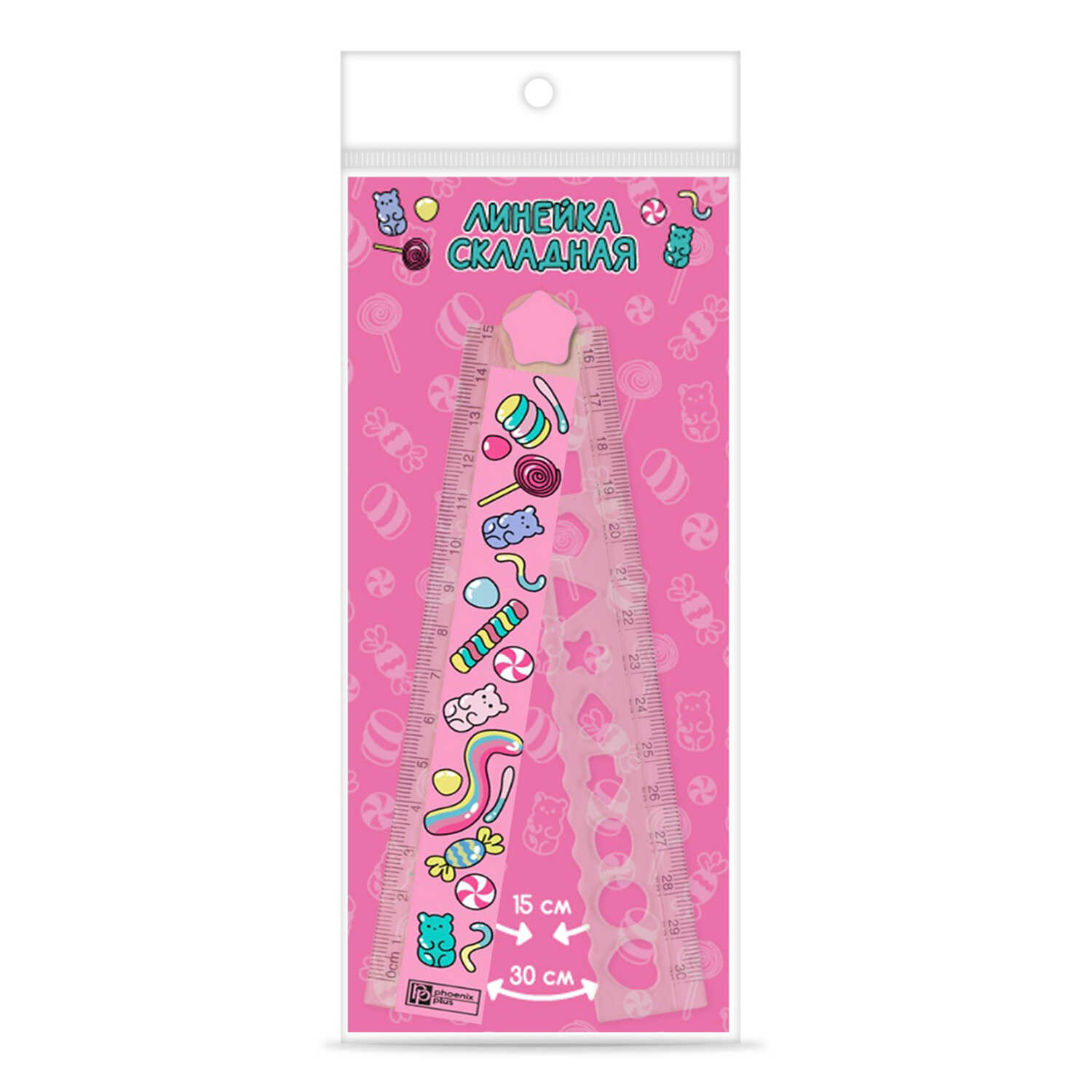 Линейка 30см пластиковая раскладная ФЕНИКС Сладости , арт. 60680