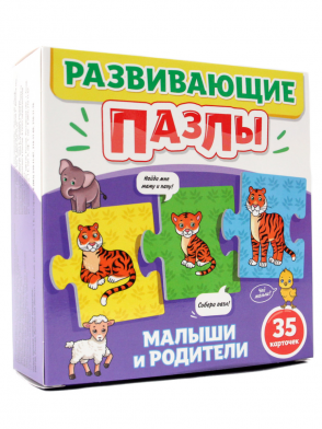 Пазл развивающий 35 Малыши и родители ПРОФ-ПРЕСС, арт. 83980-8