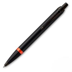 Ручка подарочная шариковая автоматическая синяя PARKER IM Vibrant Rings K315 Flame Orange PV корпус черный/оранжевый в футляре, арт. 2172946