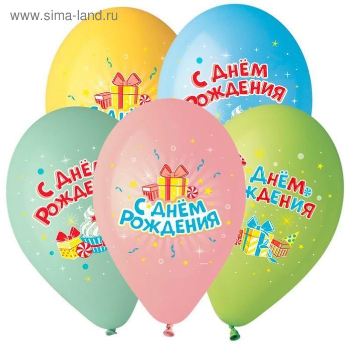 Шар латексный 14"(35см) С Днем Рождения! GEMAR ассорти 25шт/уп, арт. 5247441/942316