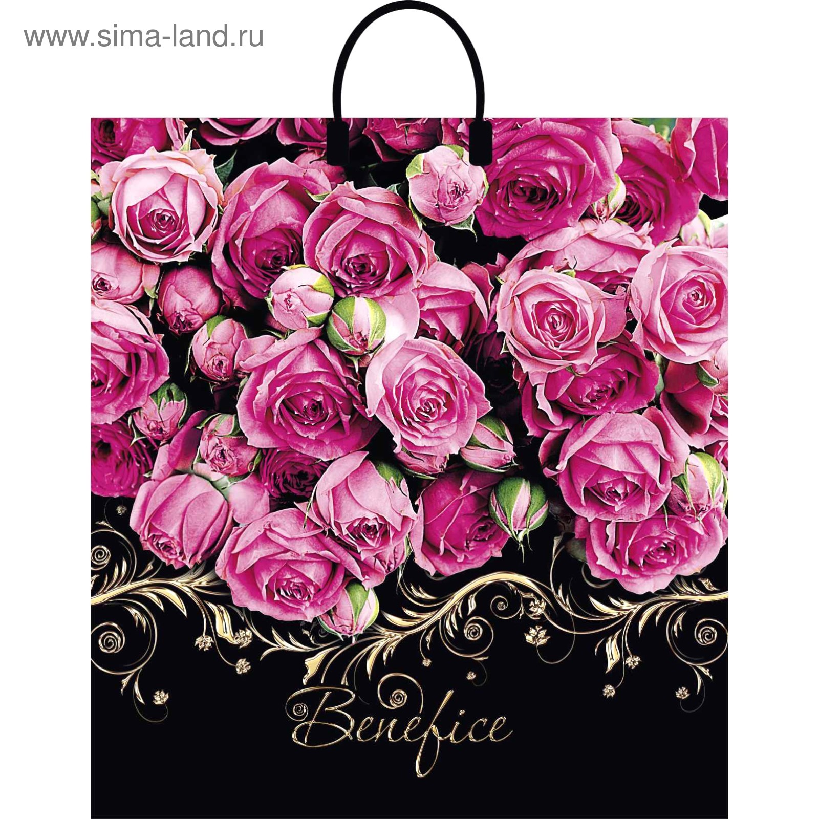 Пакет полиэтиленовый пластиковые ручки 40*44 ИНТЕРПАК Бенефис , арт. 1464479