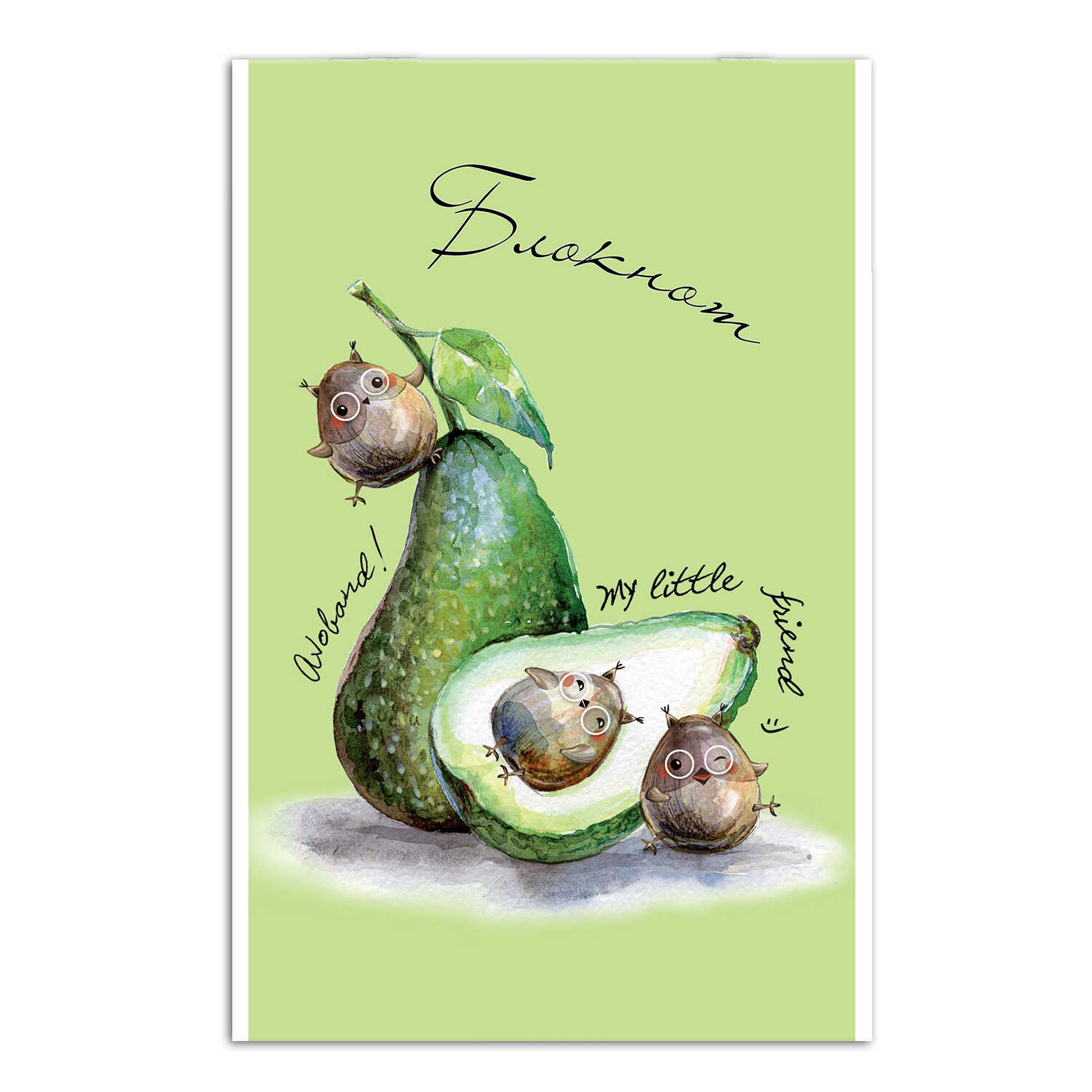 Блокнот А5 40л клетка скрепка ФЕНИКС Авокадо, арт. 63057