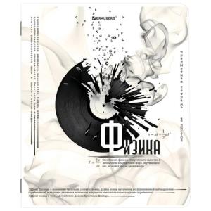 Тетрадь предметная Физика 48л клетка BRAUBERG Black&White, арт. 404835