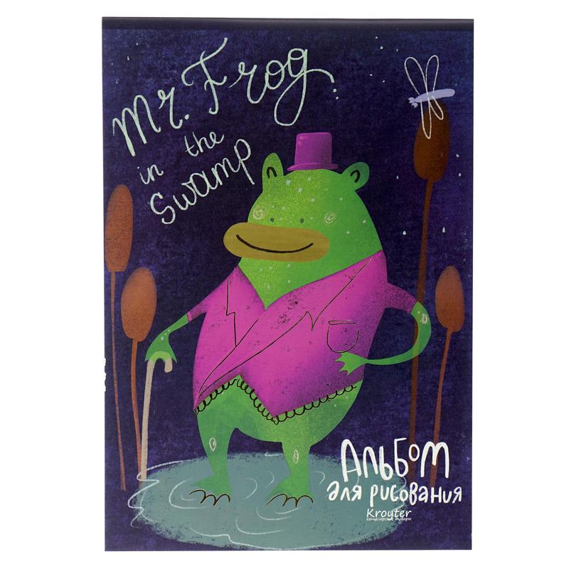Альбом для рисования 40л склейка KROYTER Мистер Фрог , арт. 00040
