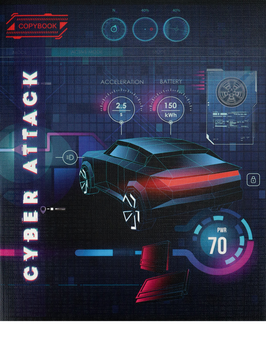 Тетрадь А5 96листов клетка ПРОФ-ПРЕСС Кибератака геймера, арт. 96-9173