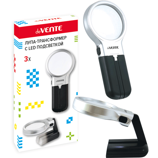 Лупа-трансформер 3*65мм deVENTE ручная/настольная с подсветкой, арт. 4080803