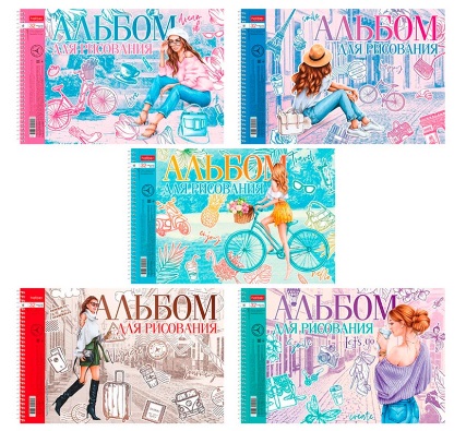 Альбом для рисования 32л спираль ХАТБЕР Мир твоими глазами ассорти, арт. 32А4Всп