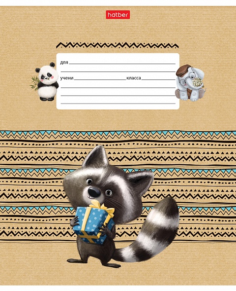 Тетрадь А5 12л косая лин ХАТБЕР Зоозаврики ассорти, арт. 12Т5В6_29004