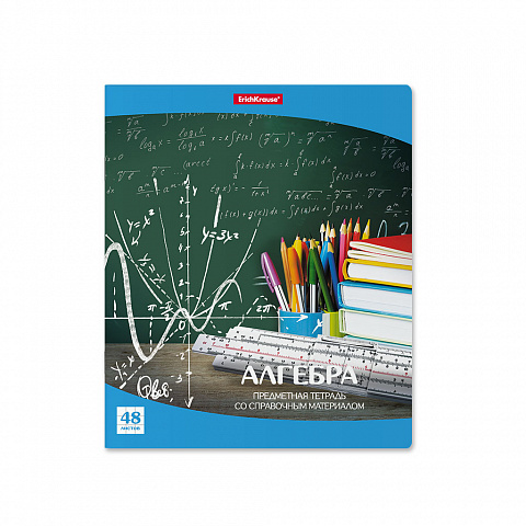 Тетрадь предметная Алгебра 48л клетка ERICH KRAUSE Перспектива, арт. 43598