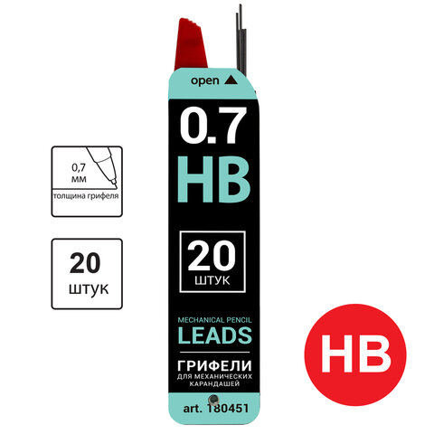 Грифель 0,7мм HB BRAUBERG Black Jack Hi-Polymer 12шт/упак, арт. 180451