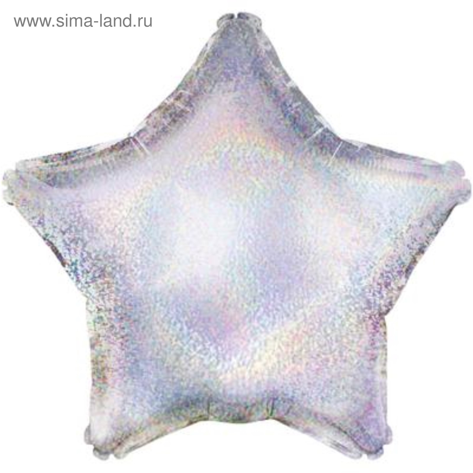 Шар фольгированный 18" Звезда голография серебро СИМА-ЛЕНД, арт. 4869848