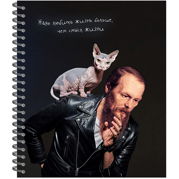 Тетрадь А5 96листов клетка спираль ПОЛИНОМ Модные классики ассорти, арт. 3300-96