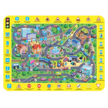 Коврик для лепки А3 пластиковый ГЕОДОМ Юный пешеход, арт. 0336