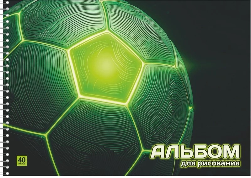 Альбом для рисования 40л спираль LAMARK Король спорта, арт. 03286