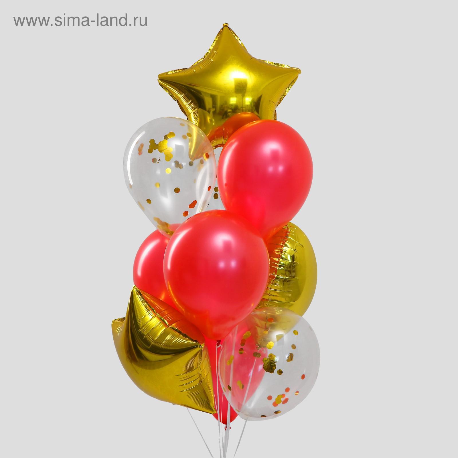 Букет из шаров Золотая любовь СТРАНА КАРНАВАЛИЯ фольга/латекс 10шт/уп, арт. 4877839