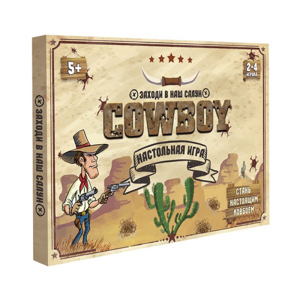 Игра-ходилка с фишками Cowboy STRATEG, арт. 30314