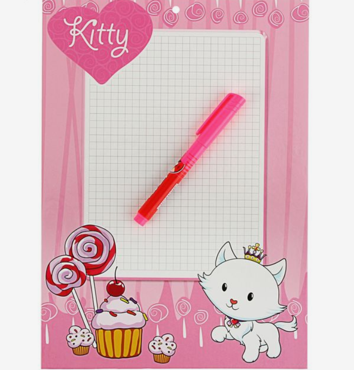 Доска-расписание уроков А4 Kitty LIMPOPO + маркер, арт. 4259780