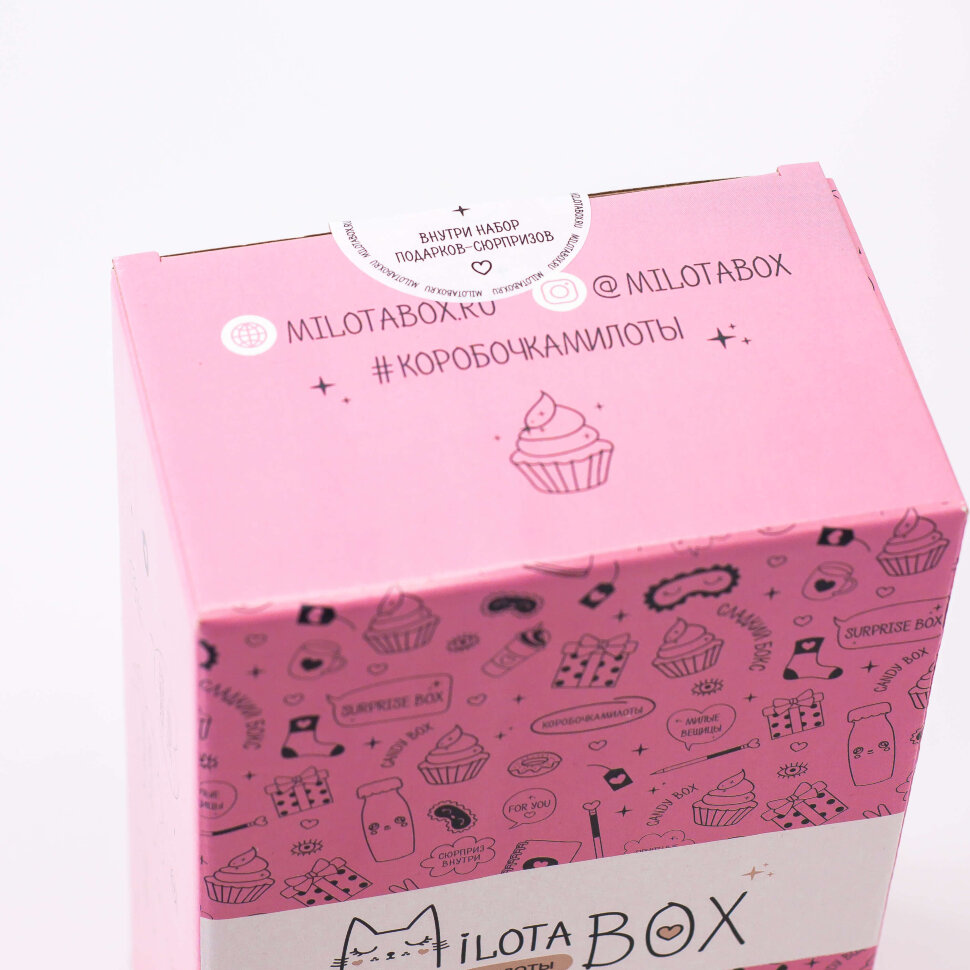 Подарочный набор MilotaBox mini Candy, арт. MBS002