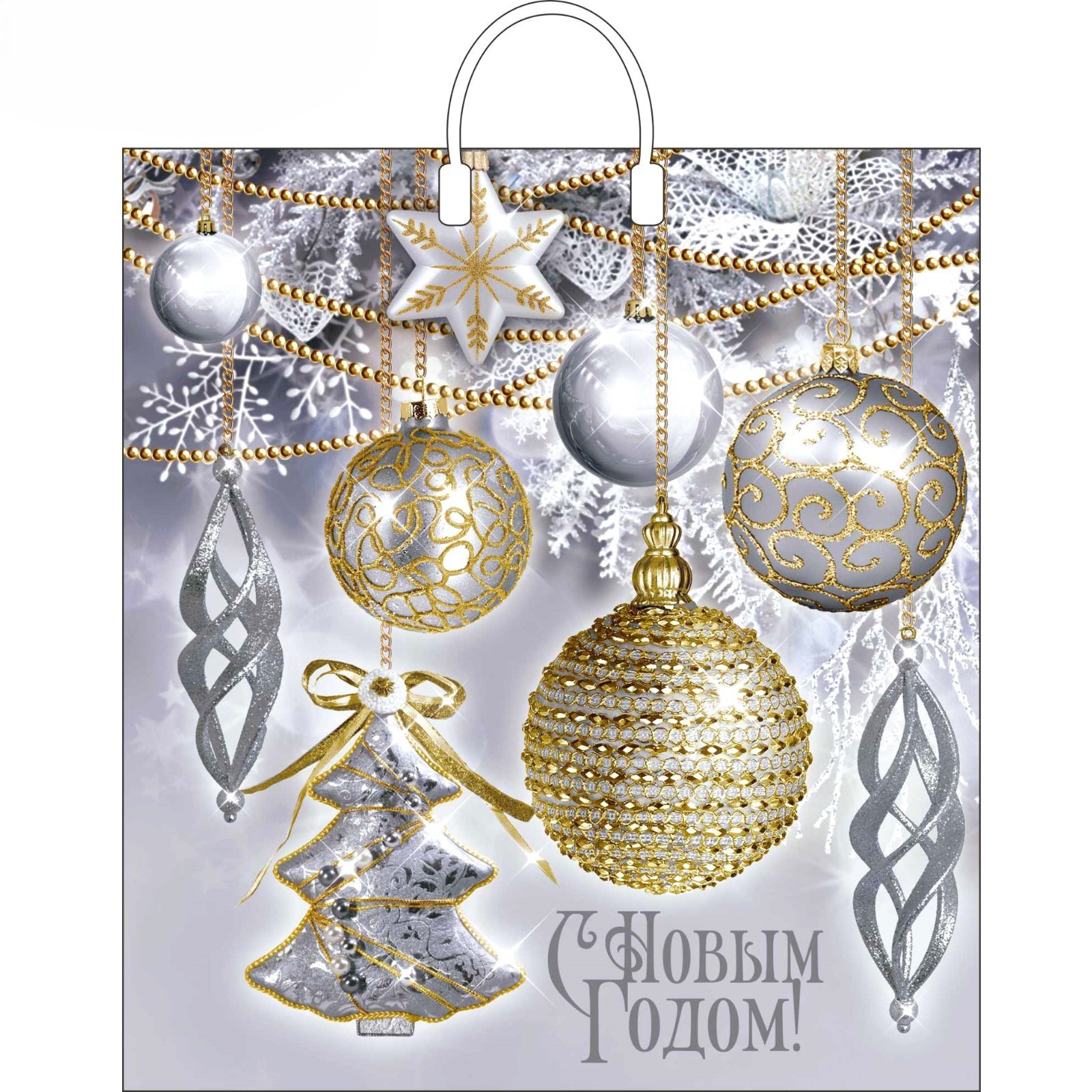 Пакет полиэтиленовый пластиковые ручки 40*44 ИНТЕРПАК Блики, арт. 3779430