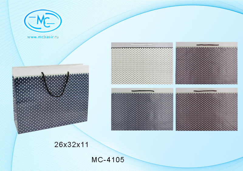 Пакет подарочный 32*26 MC BASIR горошек ассорти , арт. МС-4105