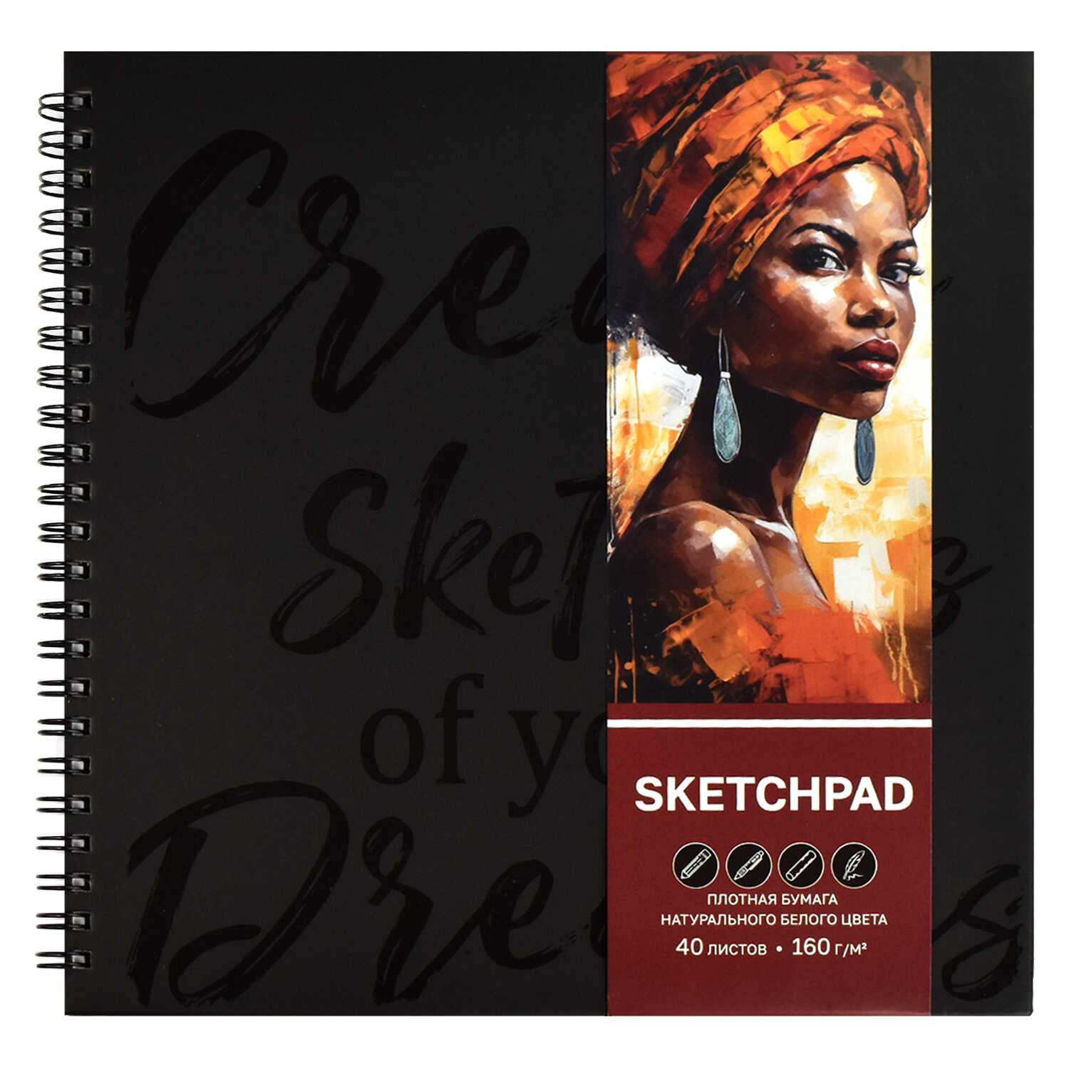 Альбом для рисования/скетчпад 210*210 40л 160г/м2 спираль ФЕНИКС Девушка, арт. 65414