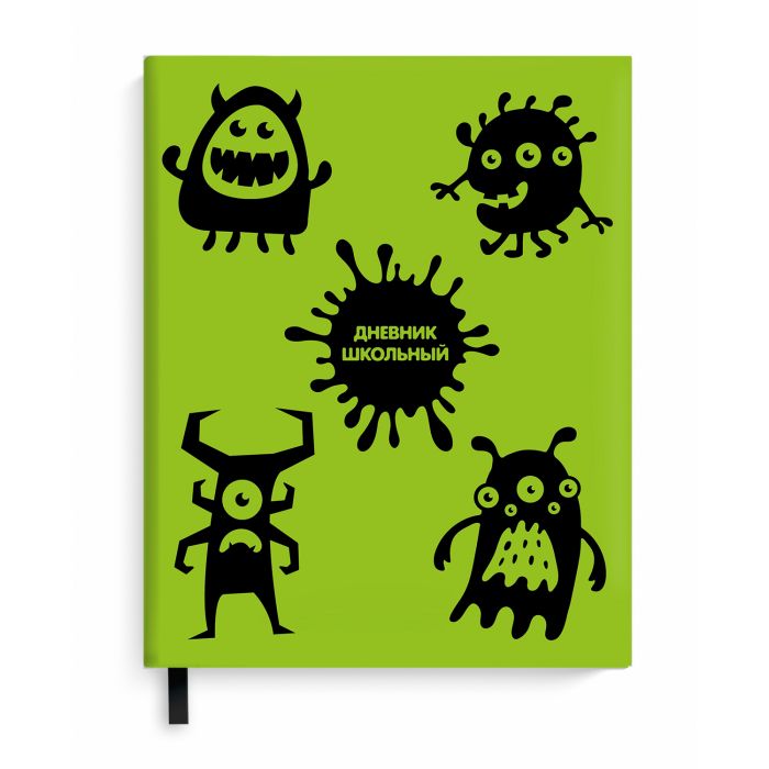 Дневник 1-11 класс твердая обложка ФЕНИКС Монстрики, арт. 48652