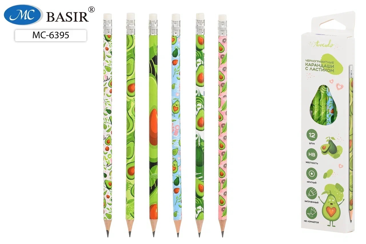 Карандаш чернографитный с ластиком HB MC BASIR Авокадо корпус ассорти, арт. МС-6395-12