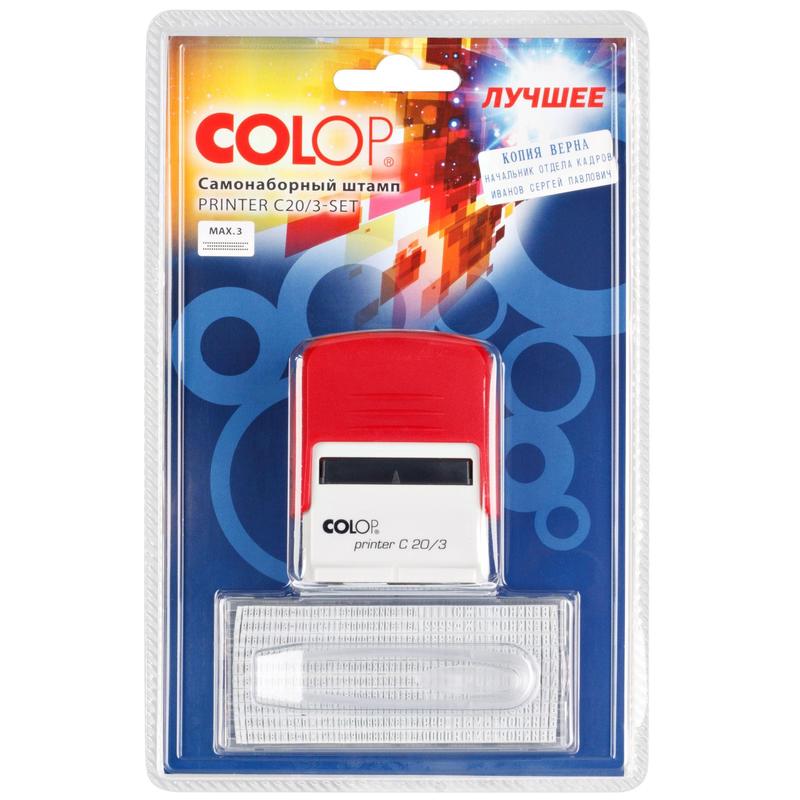 Штамп самонаборный  3строки 38*14 COLOP, арт. Printer С20/3-SET